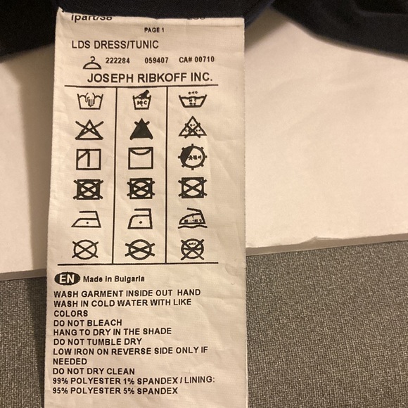 Joseph Ribkoff Size 16 navy blue long sleeves dress with lining Made in Bulgaria - Picture 9 of 10